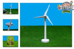 MOLINO DE VIENTO KIDS GLOBE